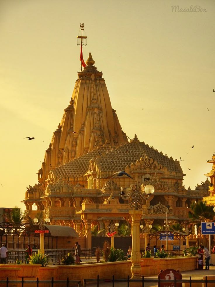Somnath